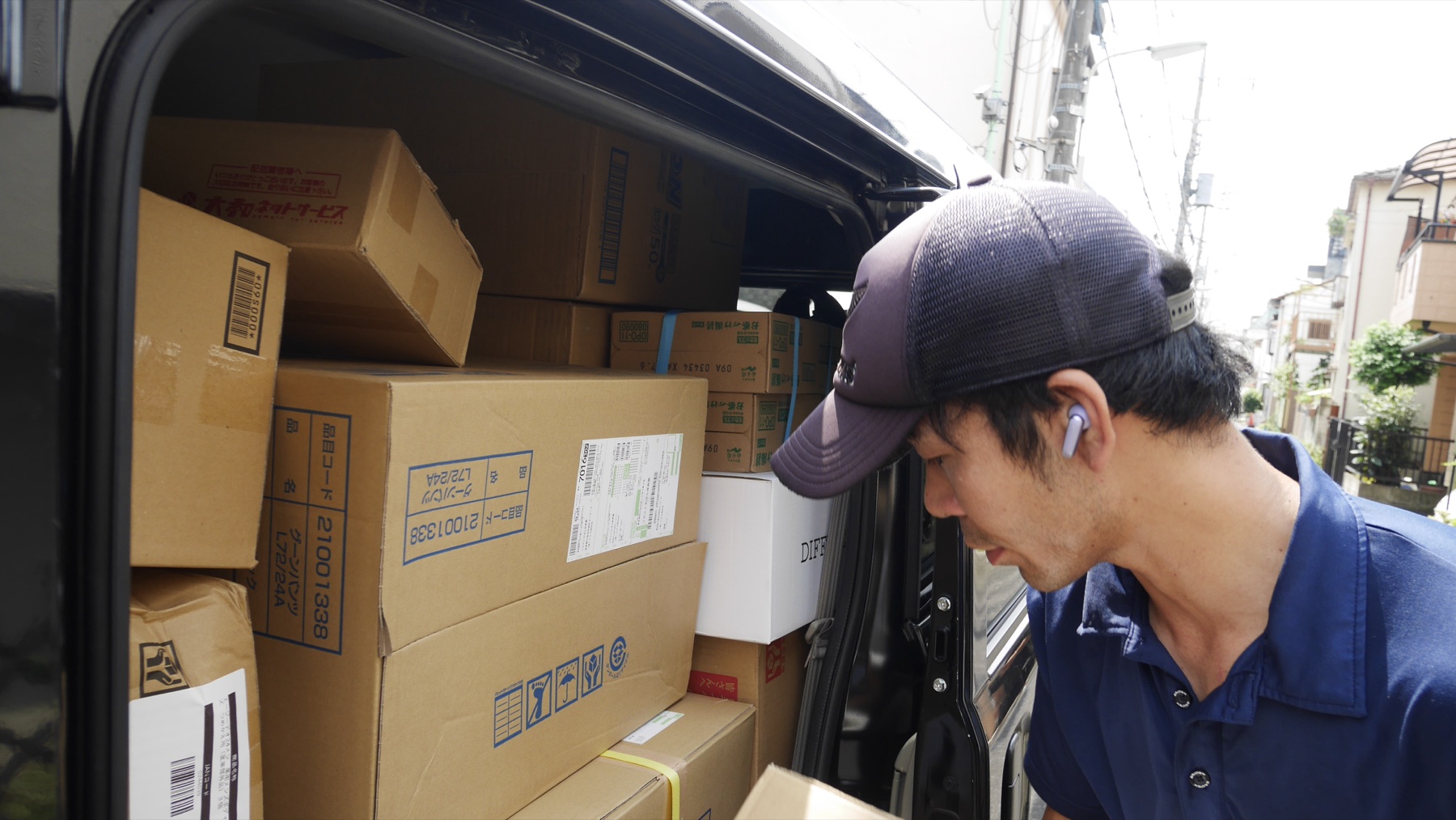 積み終えた荷室