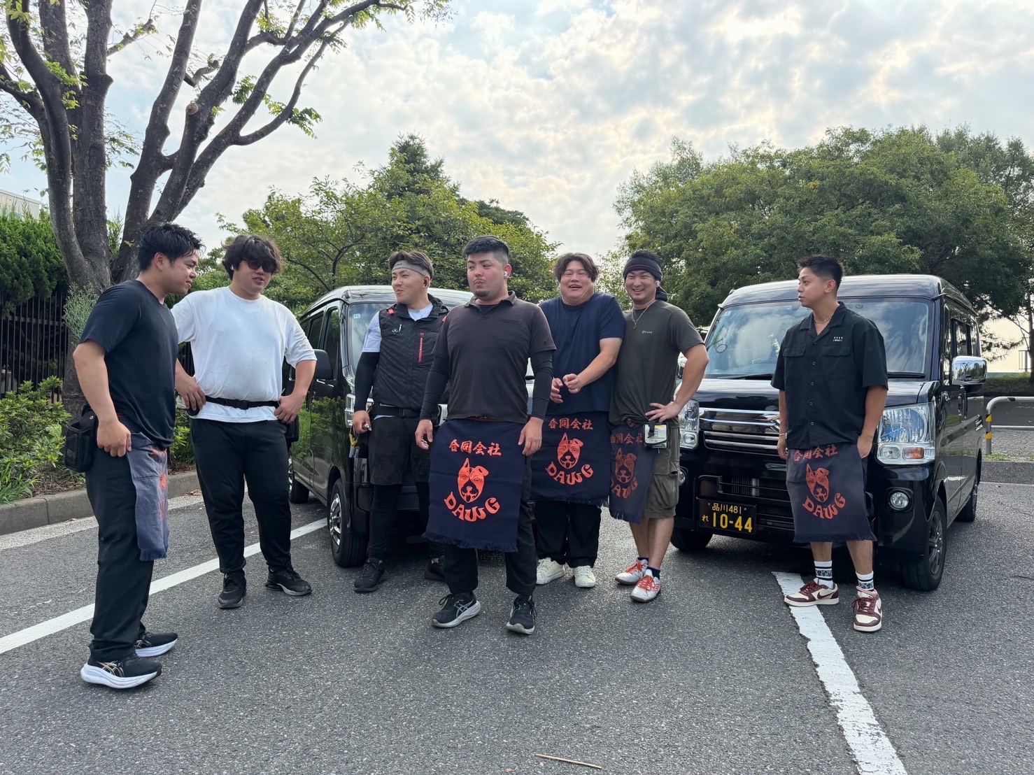 拠点の駐車場